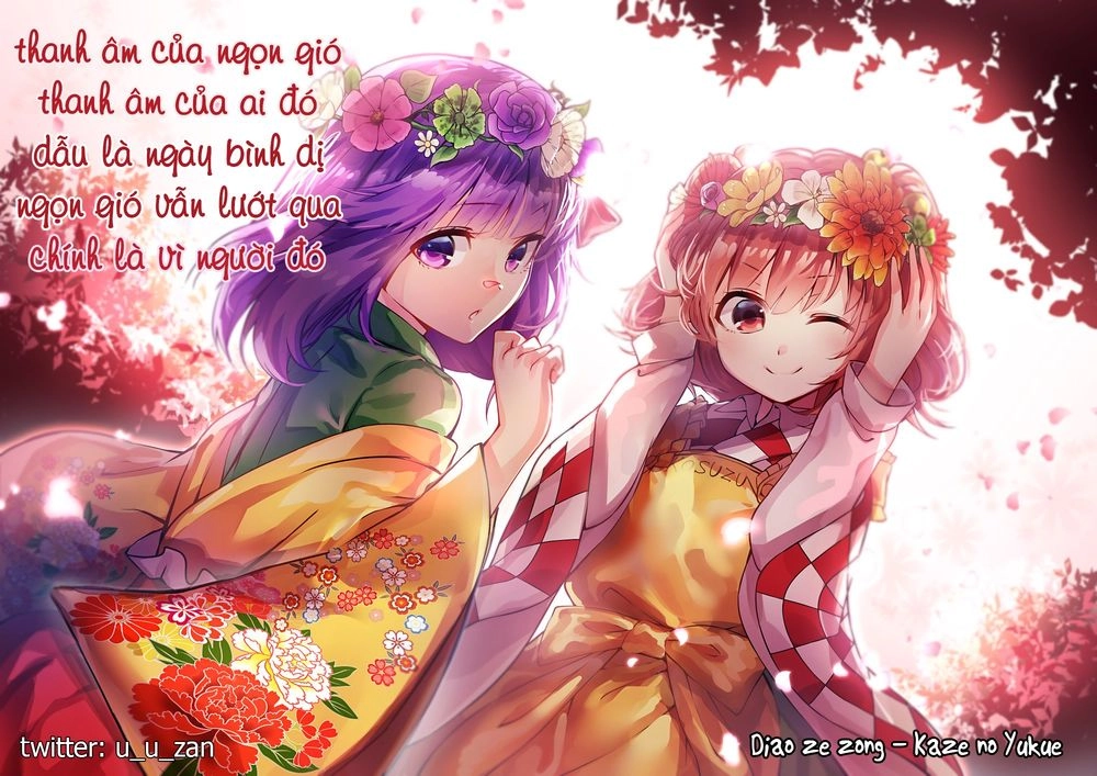 Touhou - Ningentachi No Gensoukyo Chapter 2 - 25