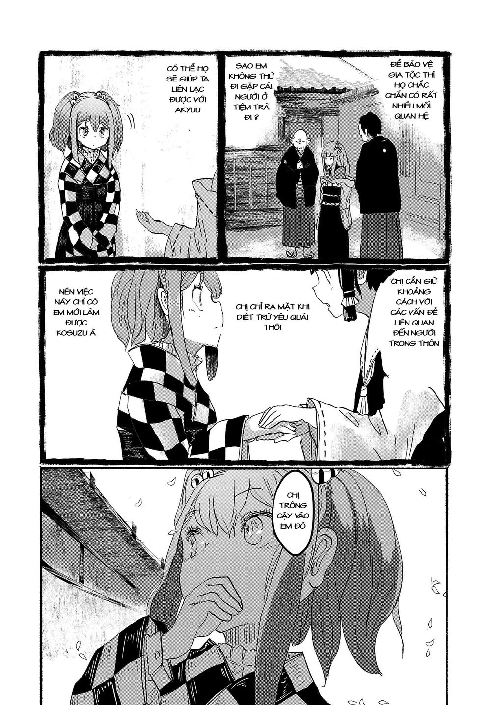 Touhou - Ningentachi No Gensoukyo Chapter 3 - 21