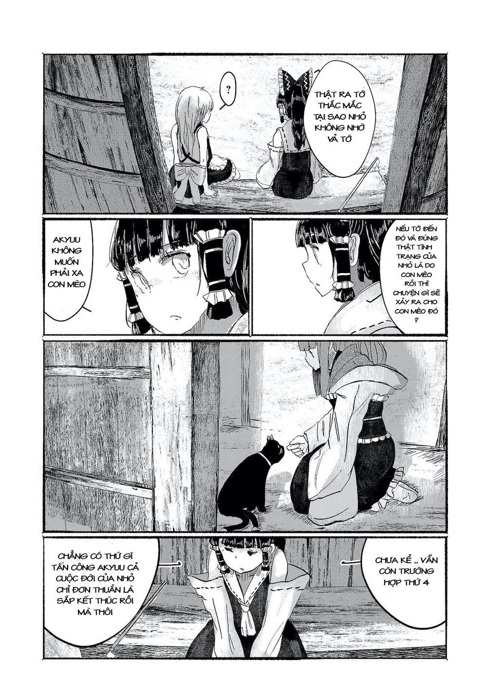 Touhou - Ningentachi No Gensoukyo Chapter 4 - 18