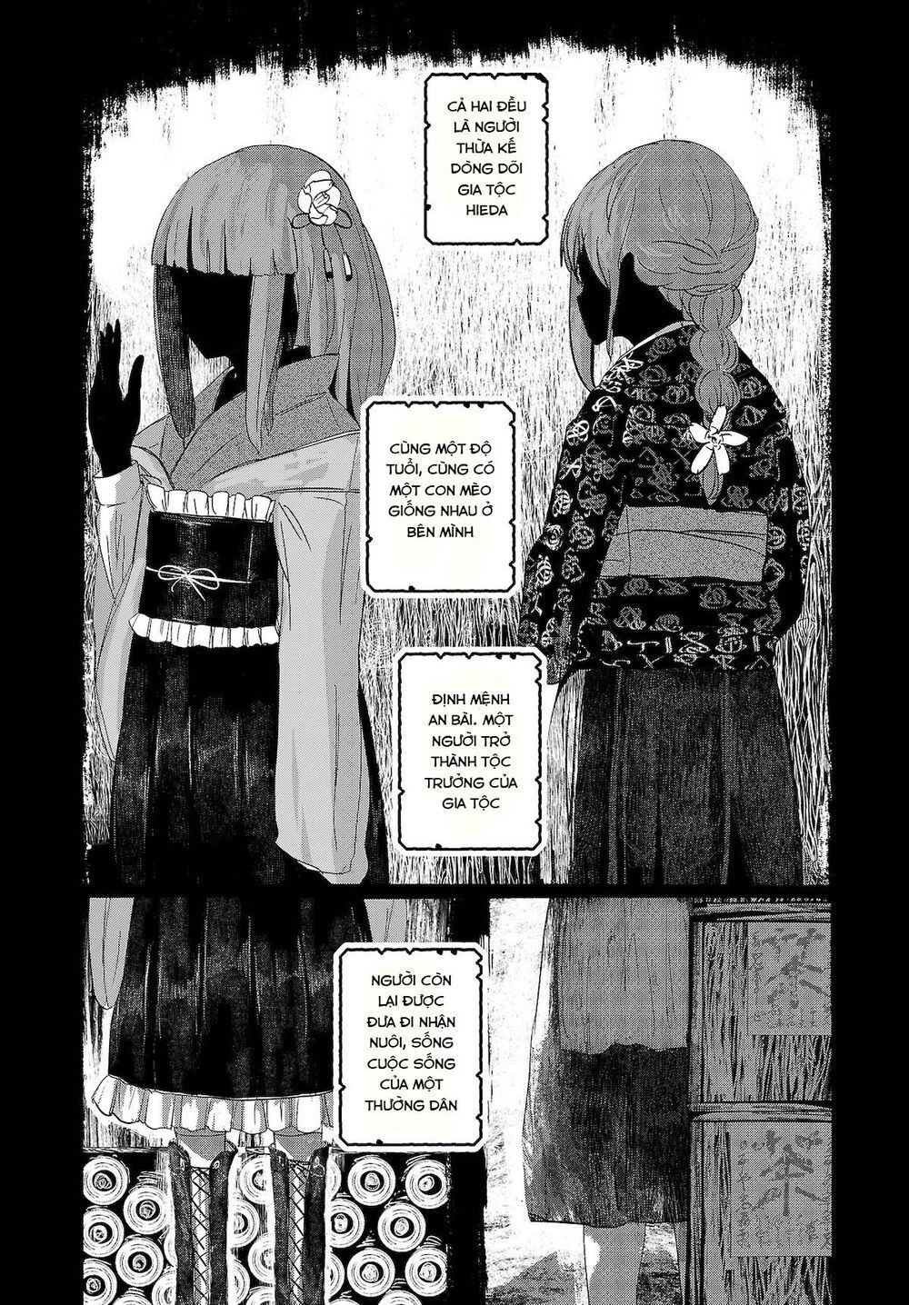 Touhou - Ningentachi No Gensoukyo Chapter 8 - 3