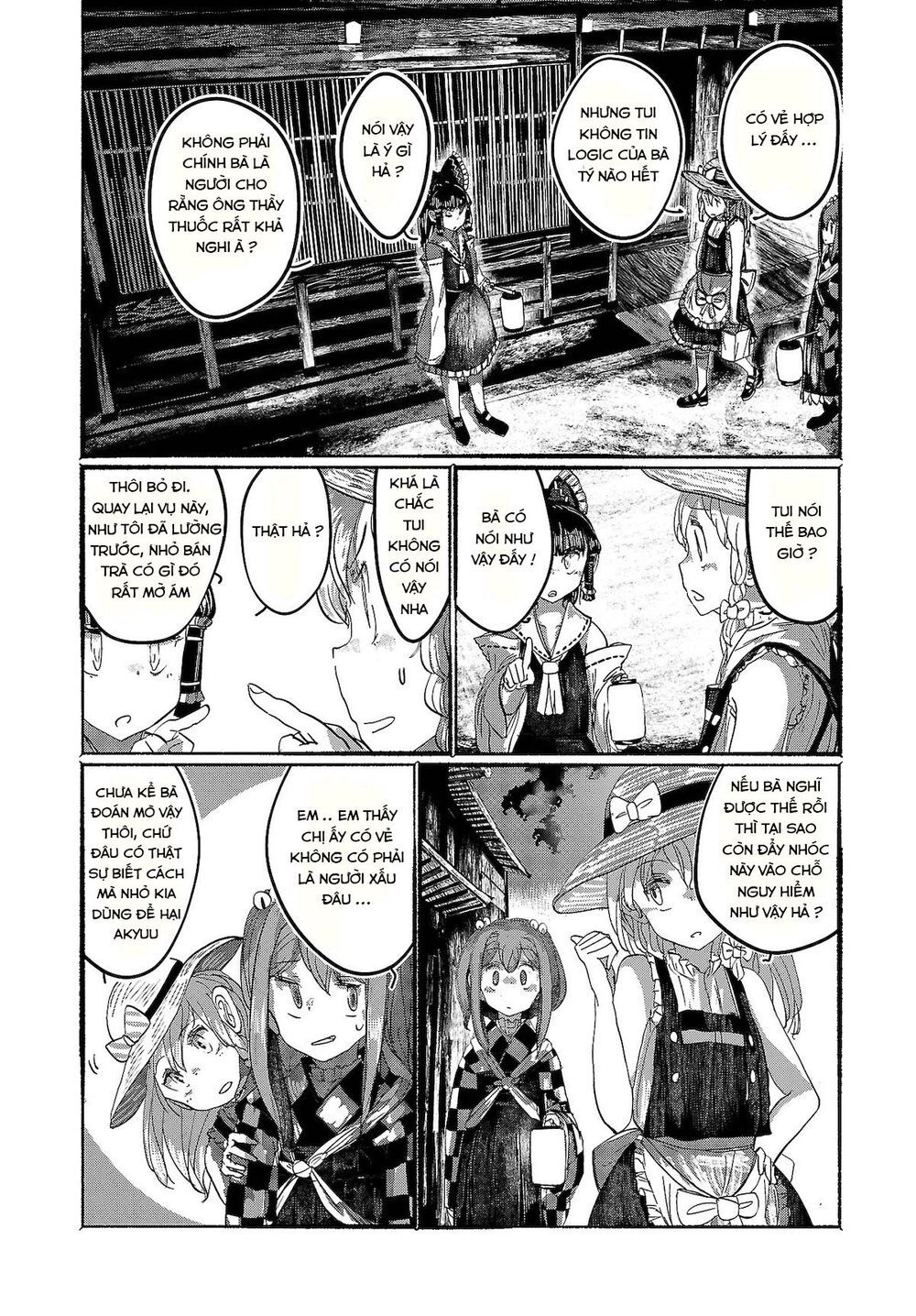 Touhou - Ningentachi No Gensoukyo Chapter 8 - 5