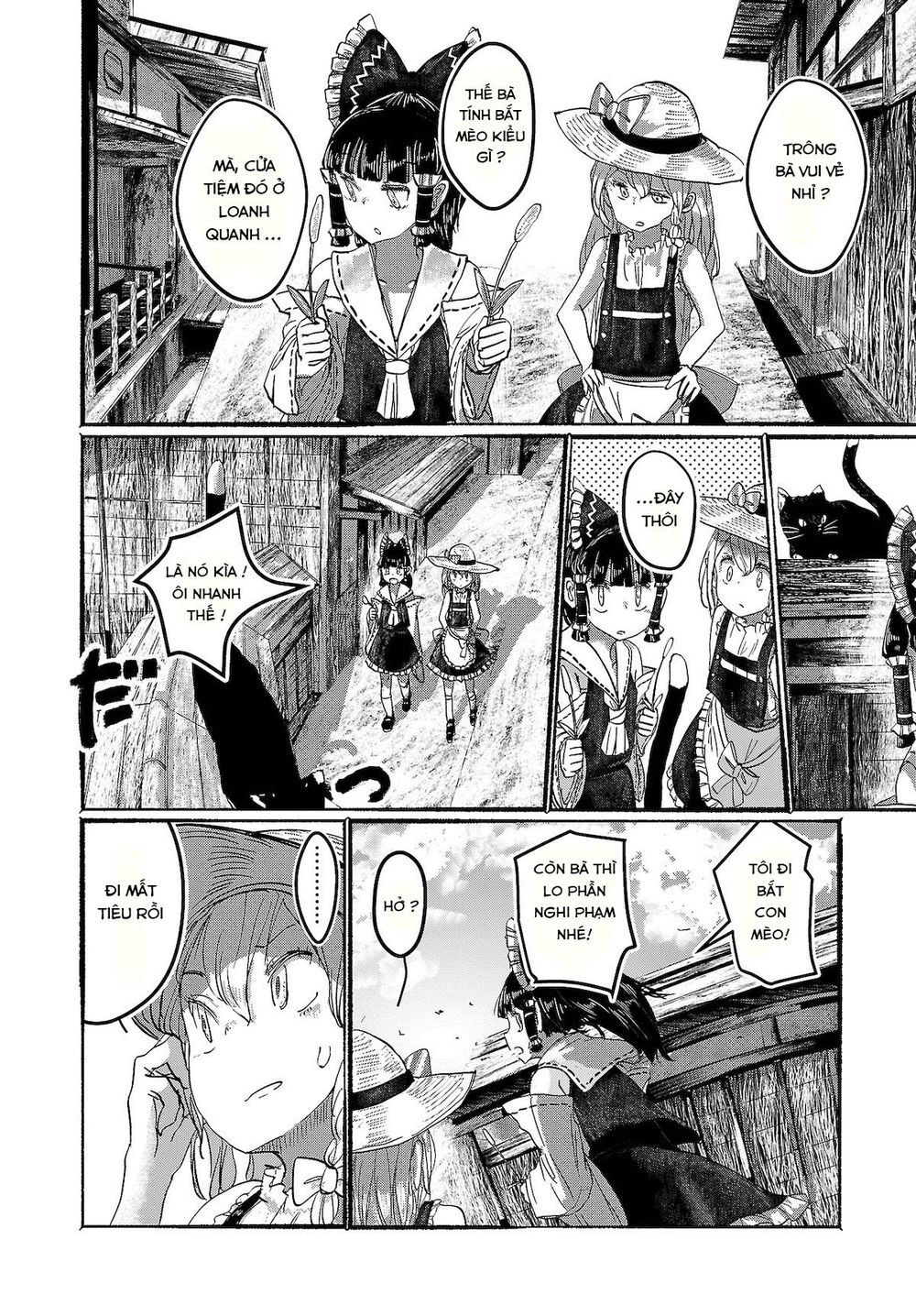 Touhou - Ningentachi No Gensoukyo Chapter 8 - 7