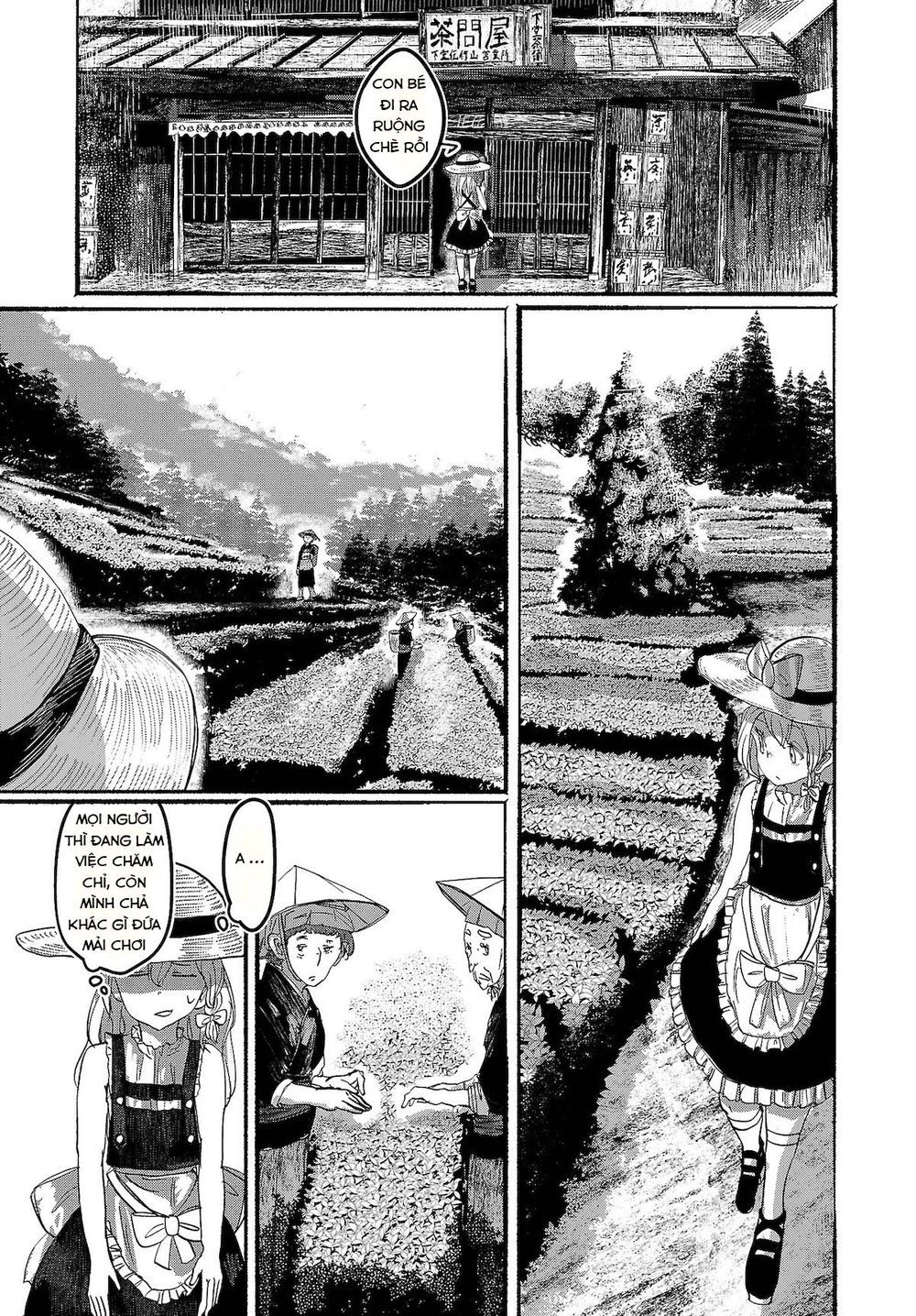 Touhou - Ningentachi No Gensoukyo Chapter 8 - 8