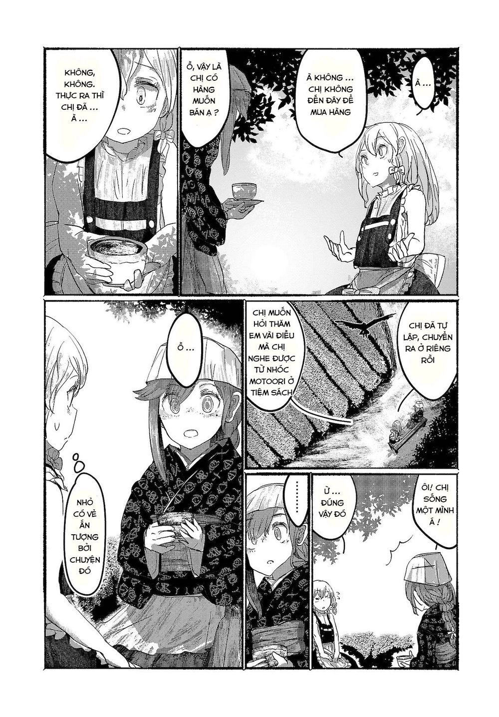 Touhou - Ningentachi No Gensoukyo Chapter 8 - 11