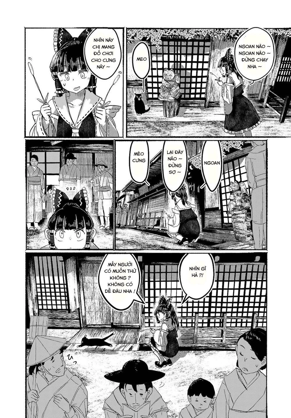 Touhou - Ningentachi No Gensoukyo Chapter 8 - 13