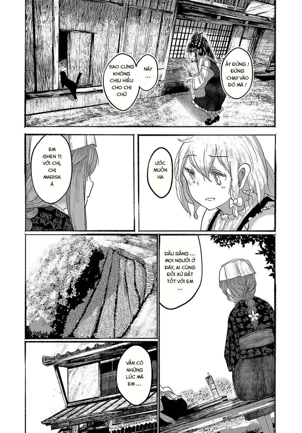 Touhou - Ningentachi No Gensoukyo Chapter 8 - 14
