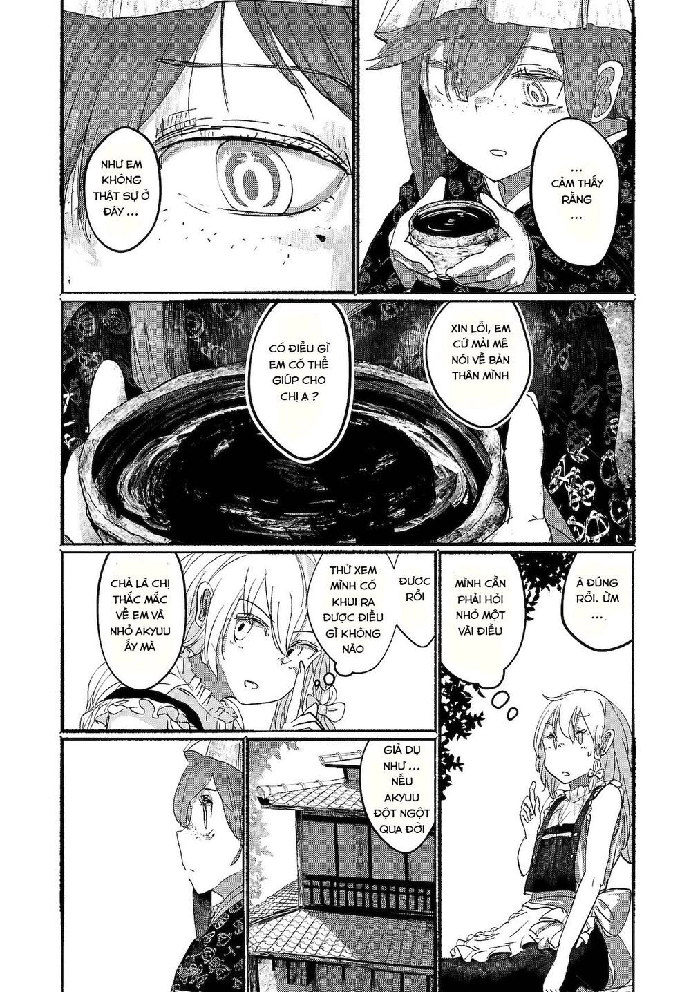 Touhou - Ningentachi No Gensoukyo Chapter 8 - 15