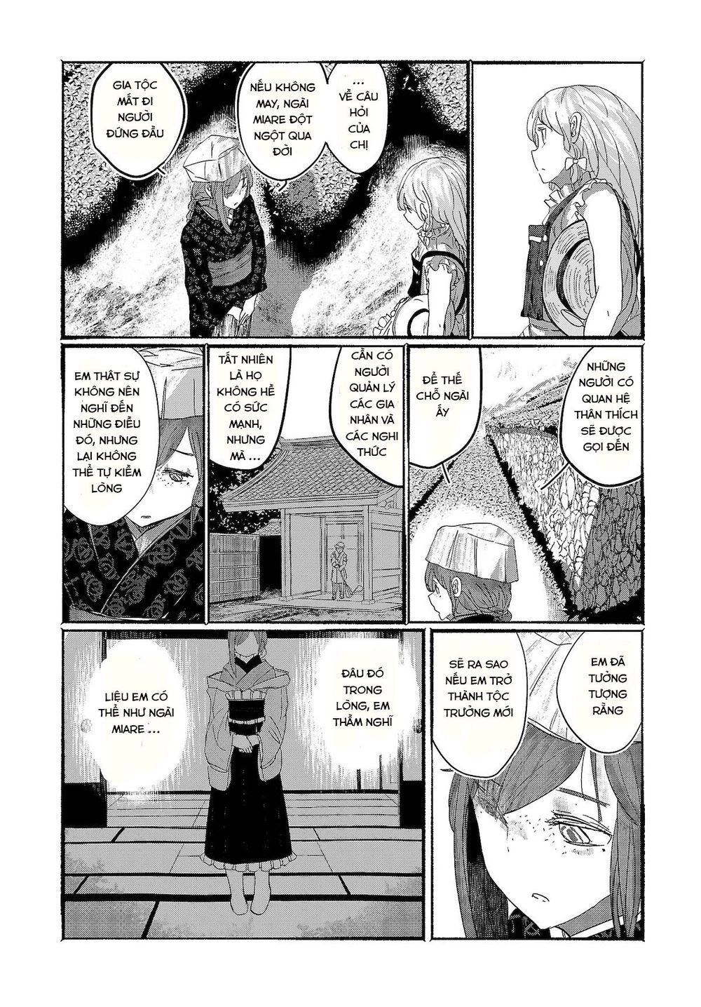 Touhou - Ningentachi No Gensoukyo Chapter 8 - 19