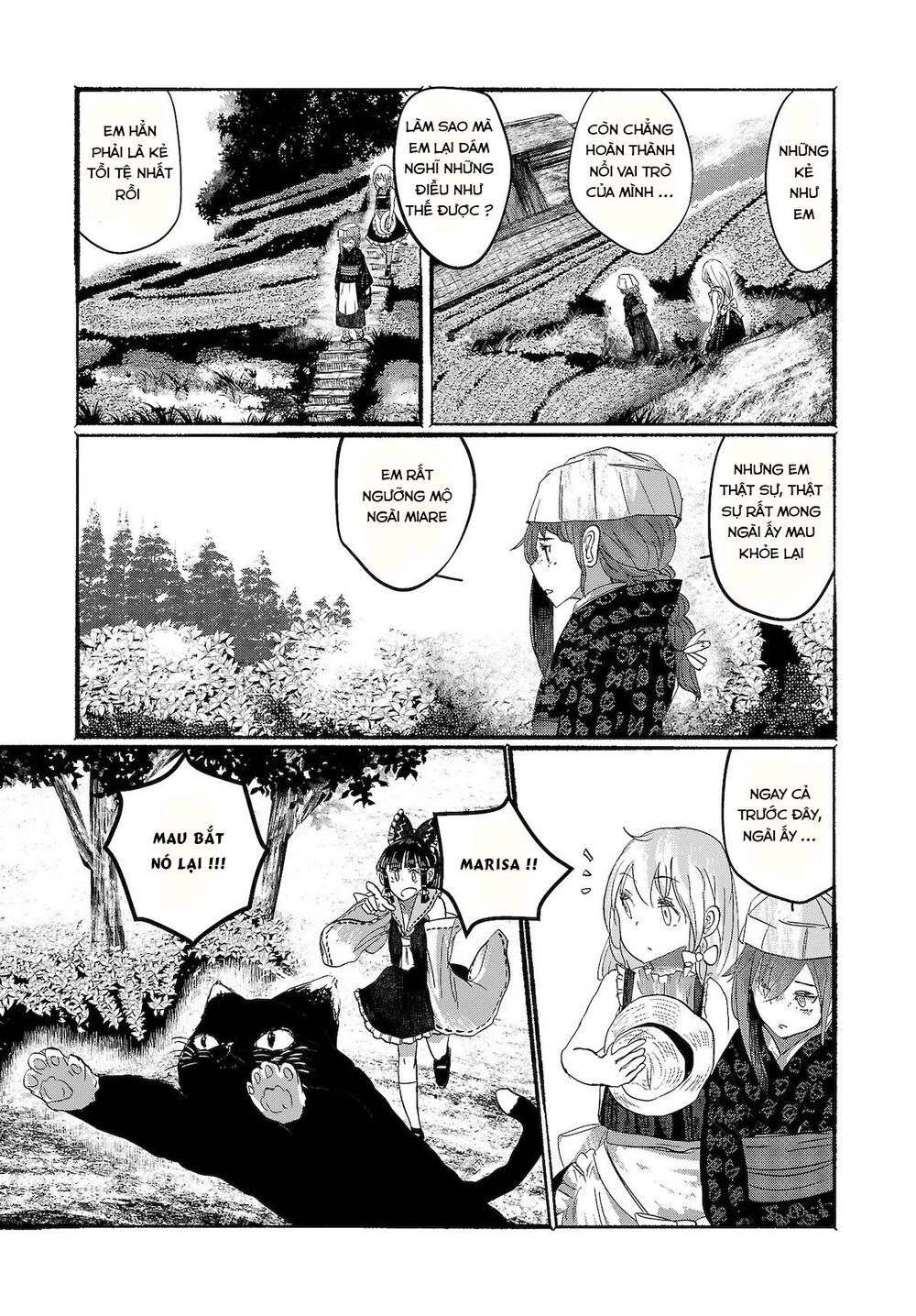 Touhou - Ningentachi No Gensoukyo Chapter 8 - 20