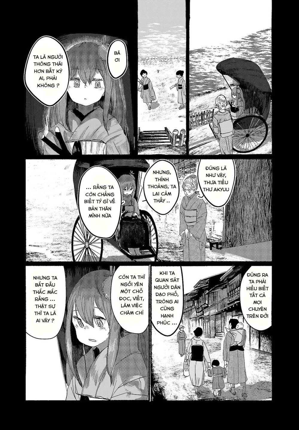 Touhou - Ningentachi No Gensoukyo Chapter 8 - 24