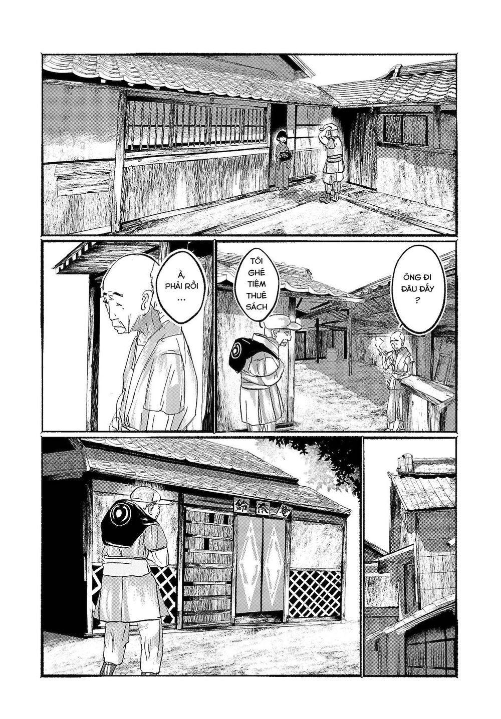 Touhou - Ningentachi No Gensoukyo Chapter 9 - 20