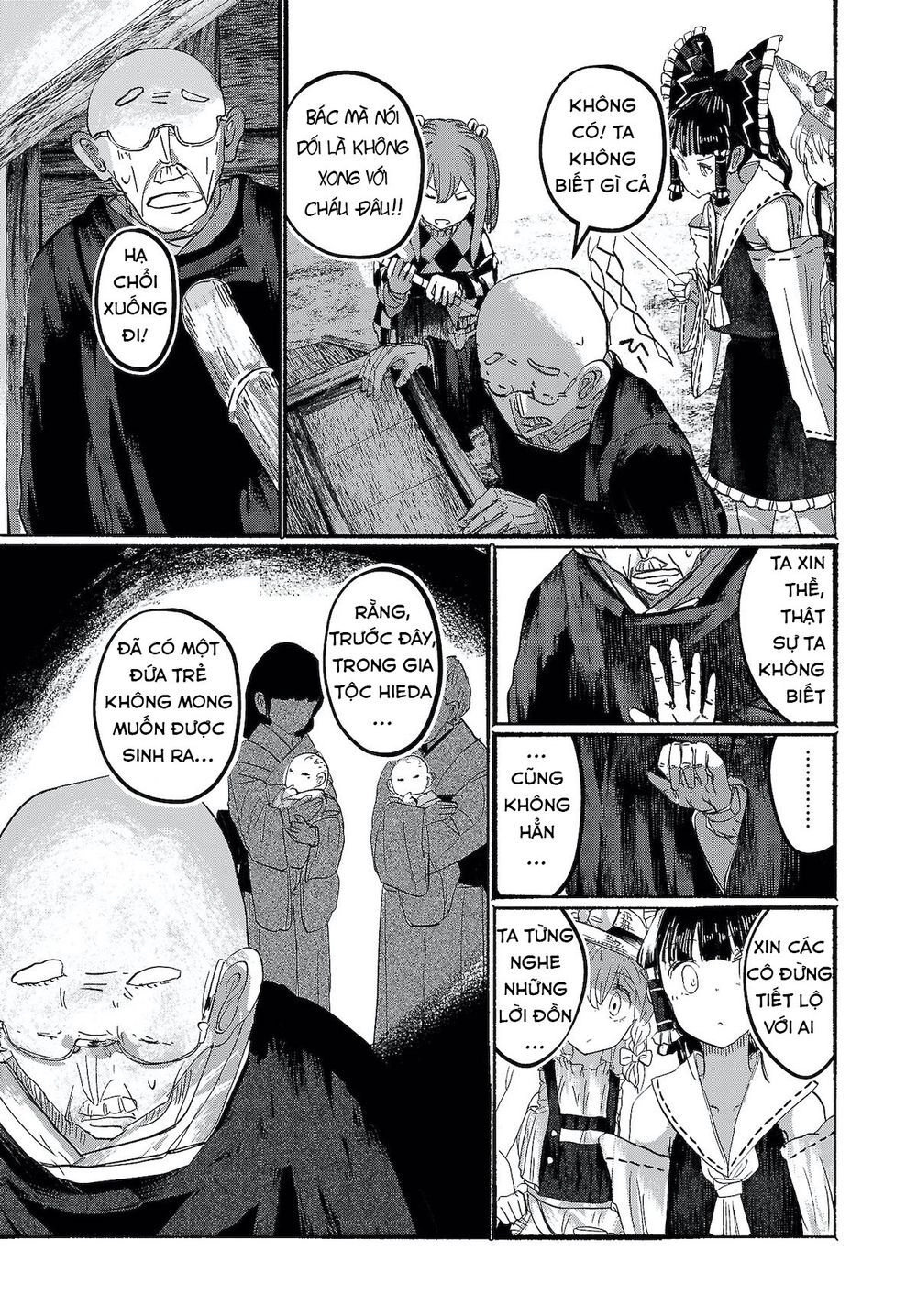 Touhou - Ningentachi No Gensoukyo Chapter 10 - 3
