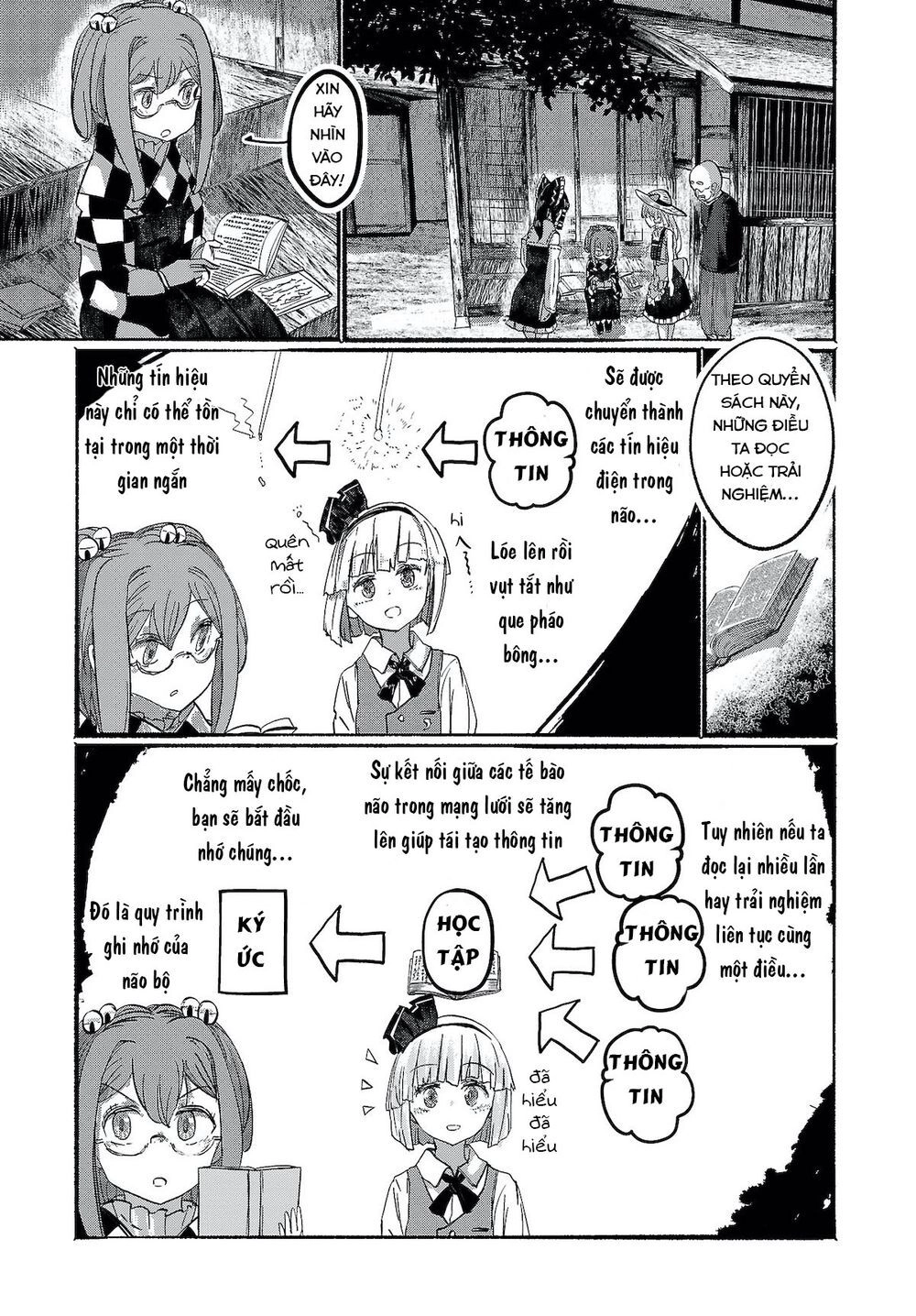 Touhou - Ningentachi No Gensoukyo Chapter 10 - 5