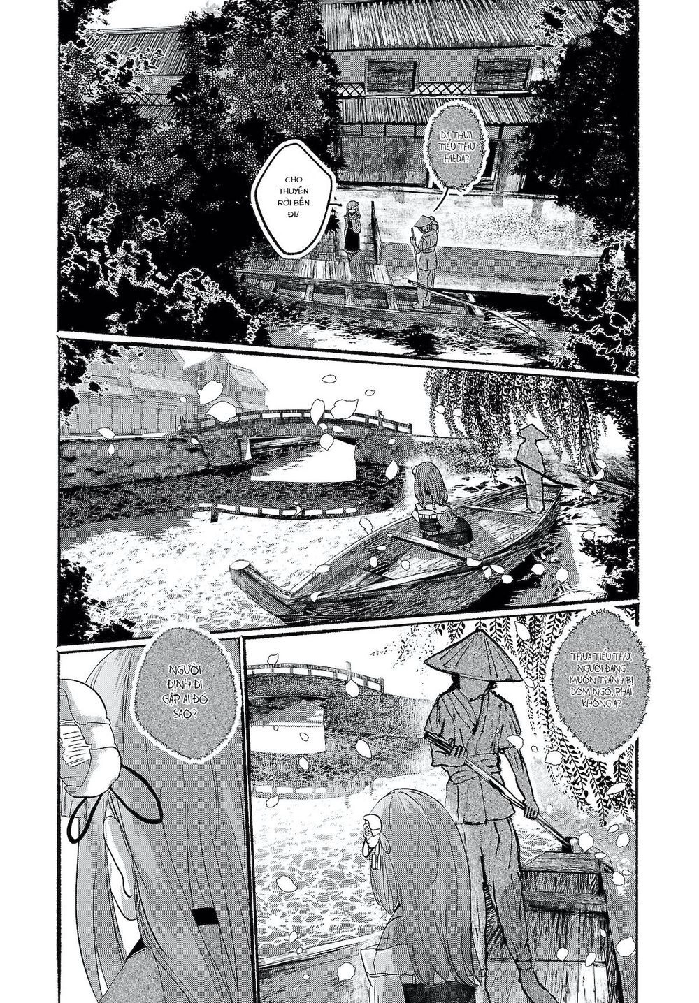 Touhou - Ningentachi No Gensoukyo Chapter 13 - 4