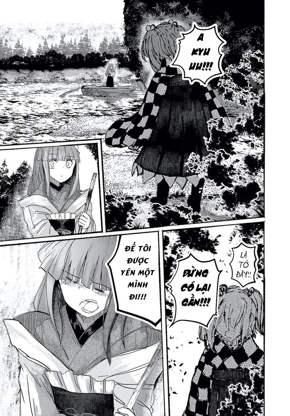 Touhou - Ningentachi No Gensoukyo Chapter 13 - 14