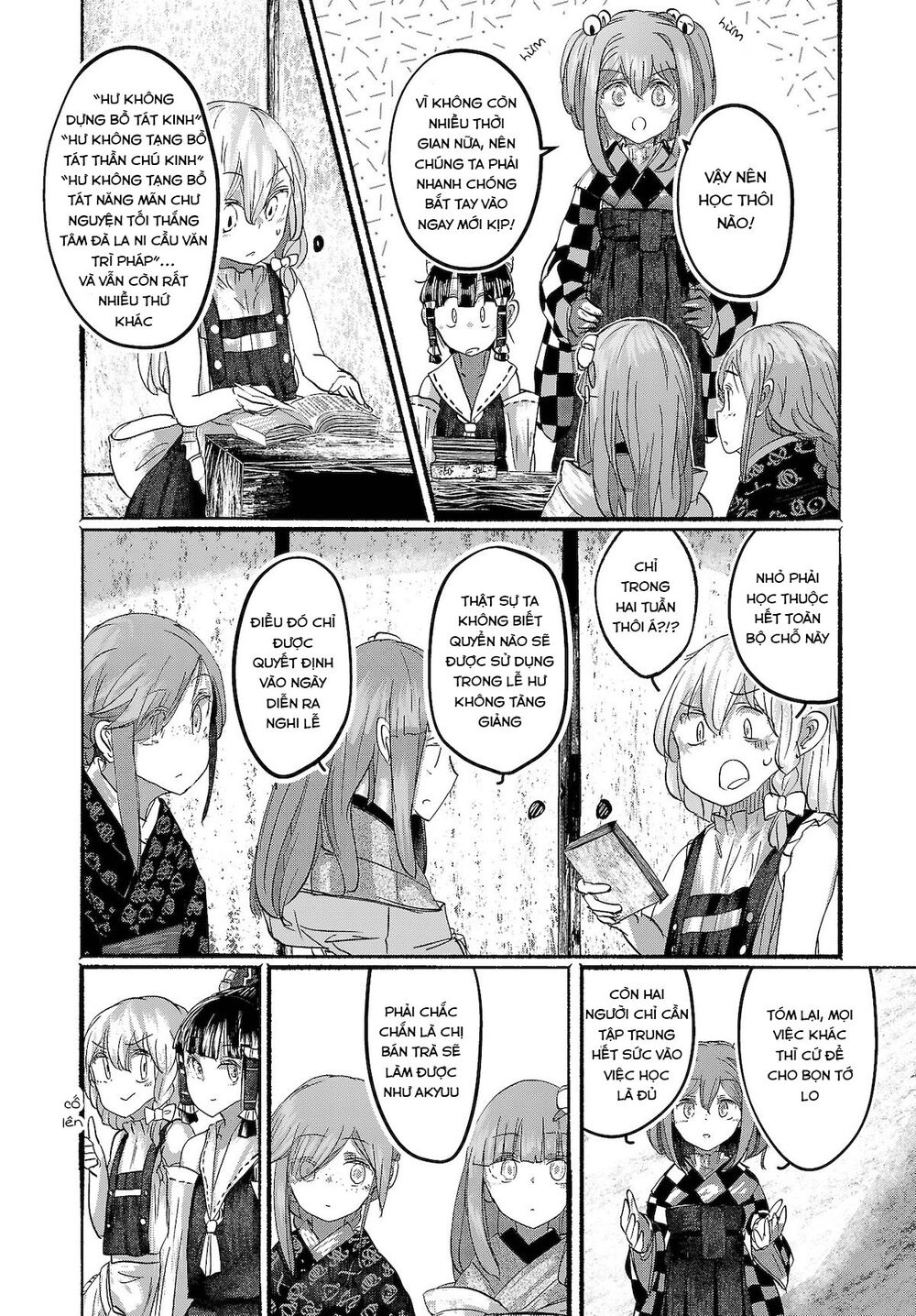 Touhou - Ningentachi No Gensoukyo Chapter 14 - 9