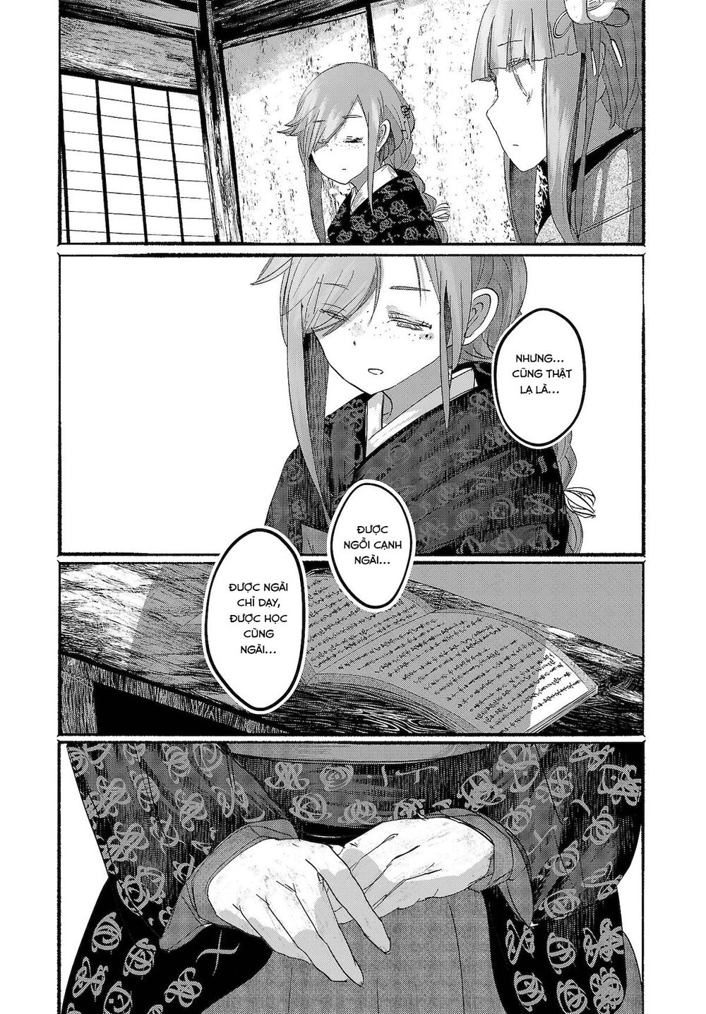 Touhou - Ningentachi No Gensoukyo Chapter 14 - 18