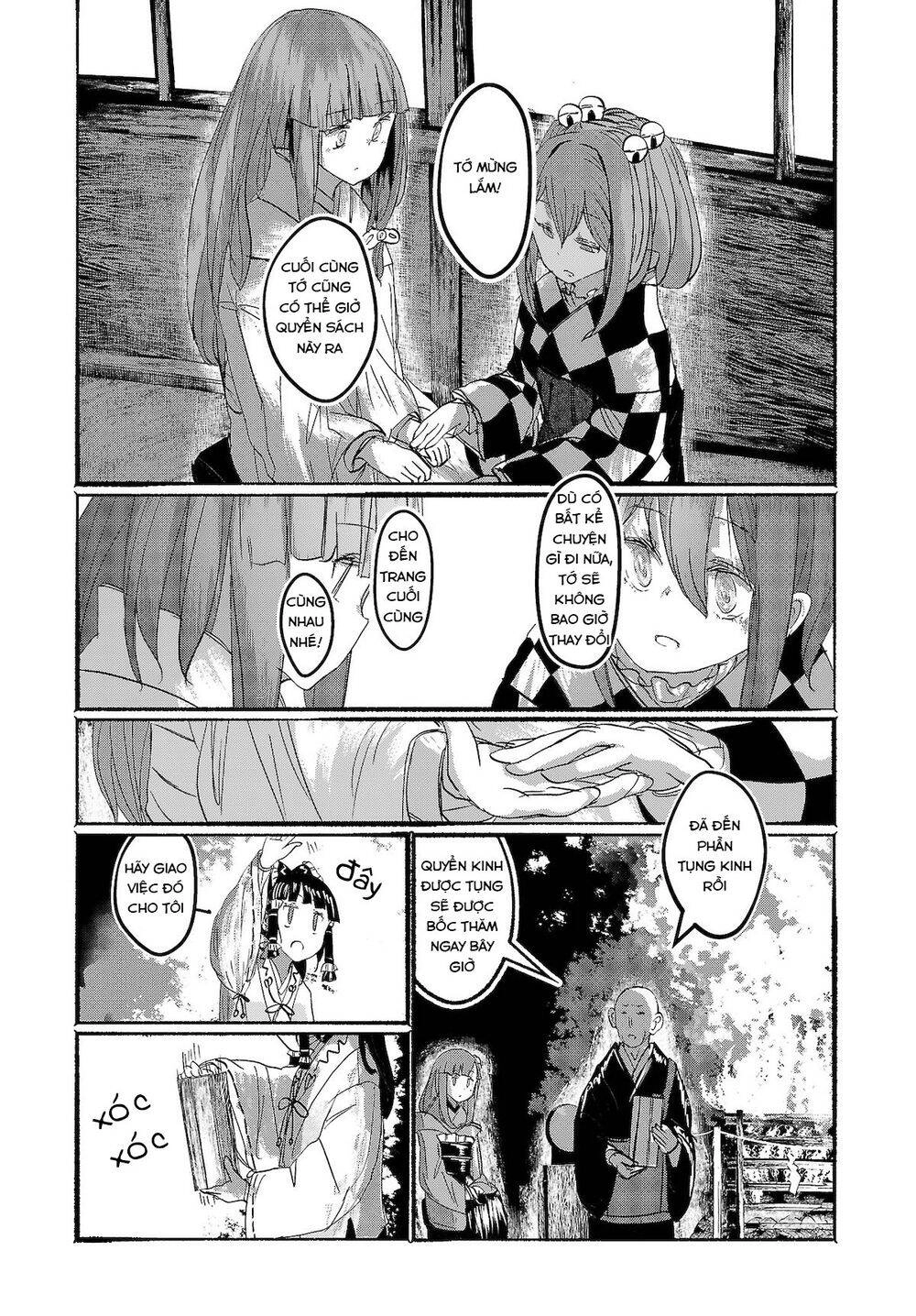 Touhou - Ningentachi No Gensoukyo Chapter 15 - 13