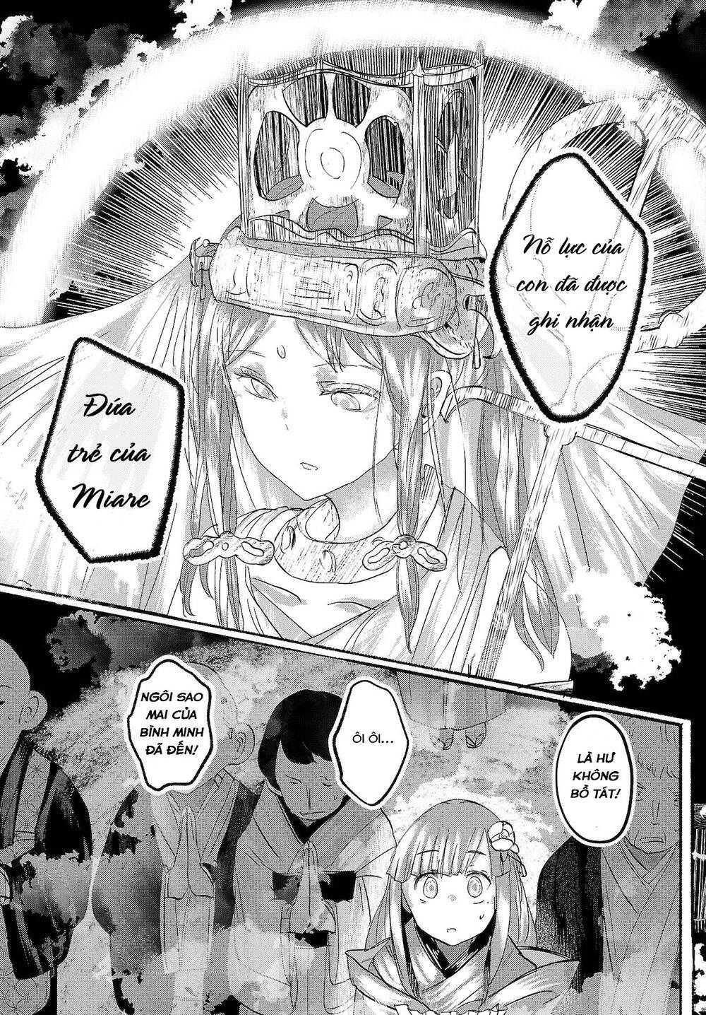 Touhou - Ningentachi No Gensoukyo Chapter 15 - 21