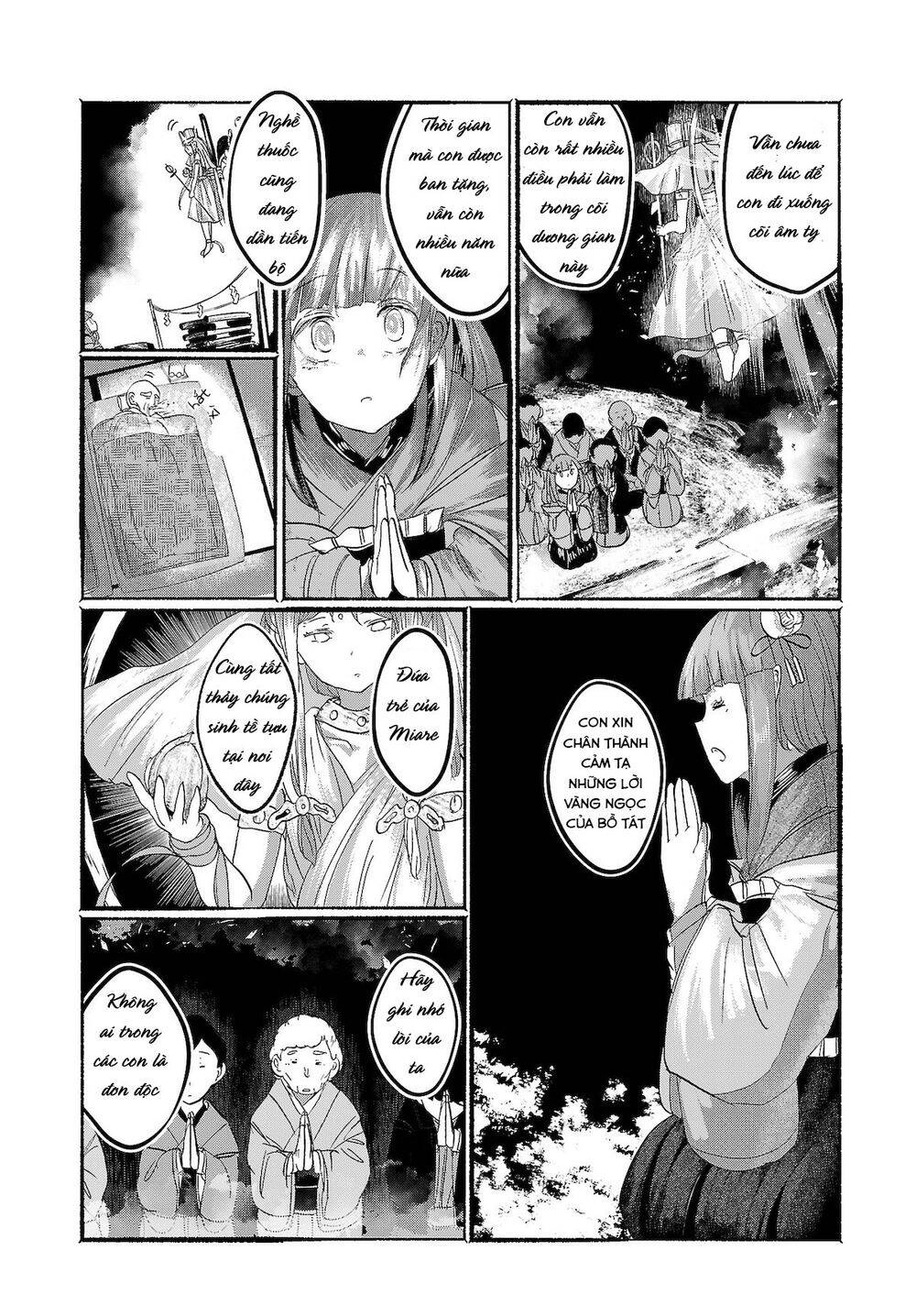 Touhou - Ningentachi No Gensoukyo Chapter 15 - 24