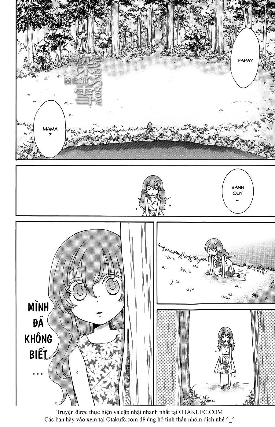 Cô Dâu Của Thuỷ Thần Chapter 1 - 13