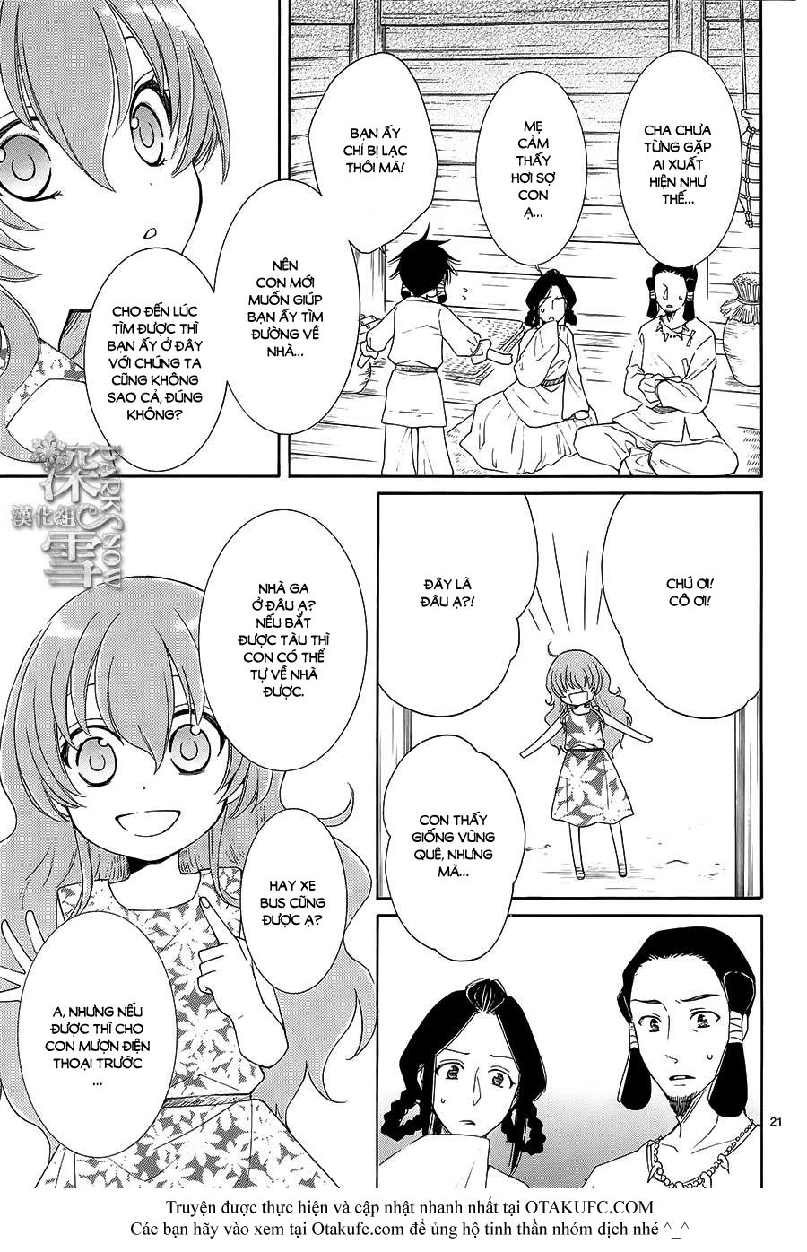 Cô Dâu Của Thuỷ Thần Chapter 1 - 24