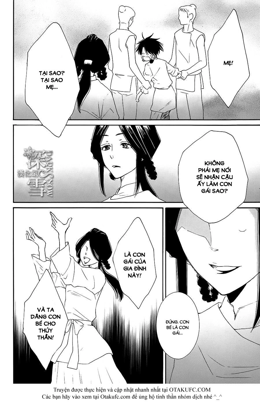 Cô Dâu Của Thuỷ Thần Chapter 1 - 47