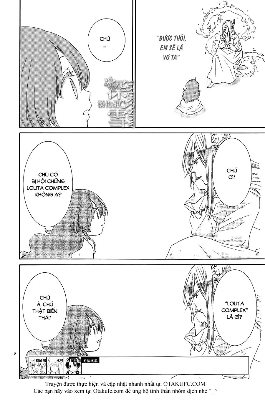 Cô Dâu Của Thuỷ Thần Chapter 2 - 2