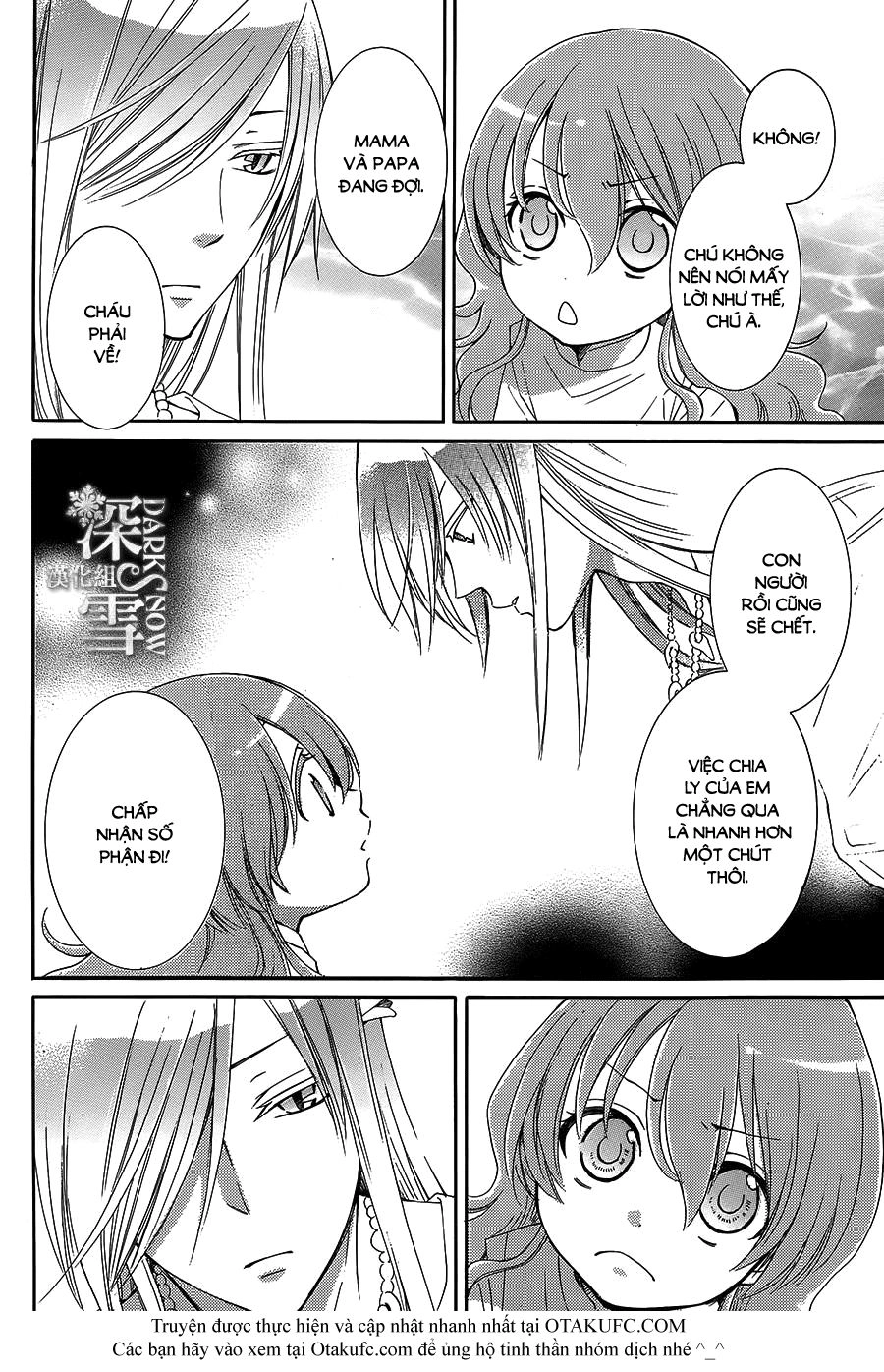 Cô Dâu Của Thuỷ Thần Chapter 2 - 16