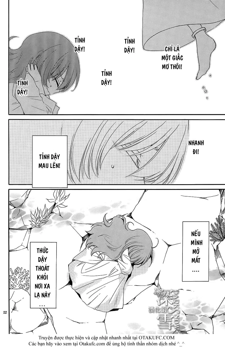 Cô Dâu Của Thuỷ Thần Chapter 2 - 22