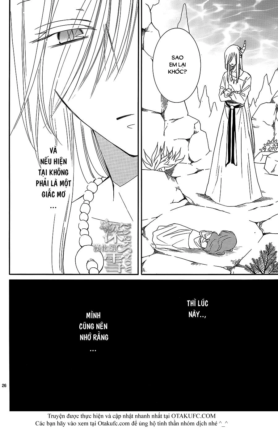 Cô Dâu Của Thuỷ Thần Chapter 2 - 26