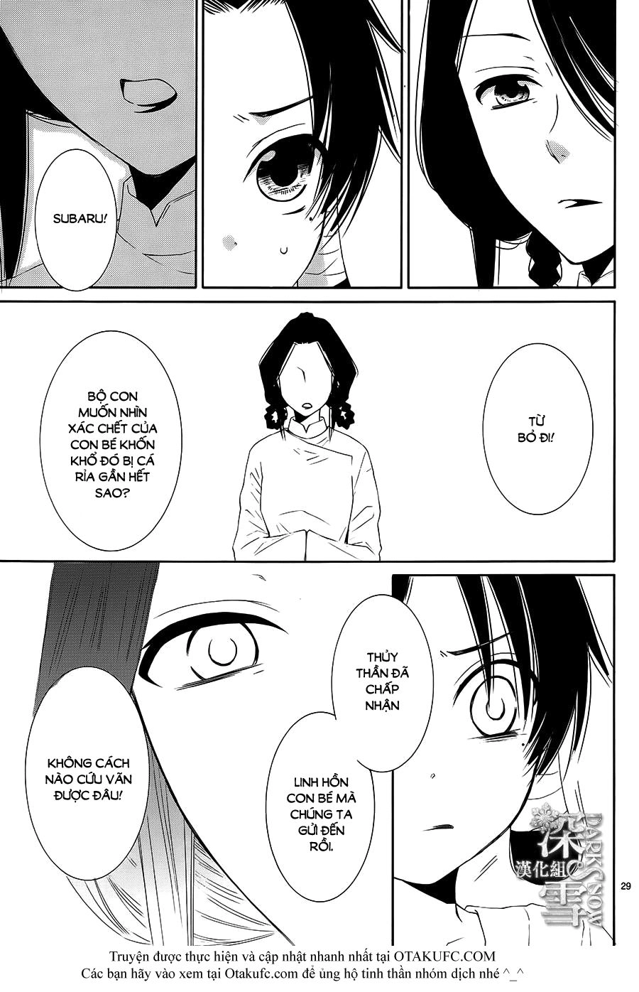 Cô Dâu Của Thuỷ Thần Chapter 2 - 29