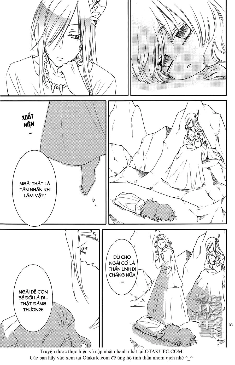 Cô Dâu Của Thuỷ Thần Chapter 2 - 33