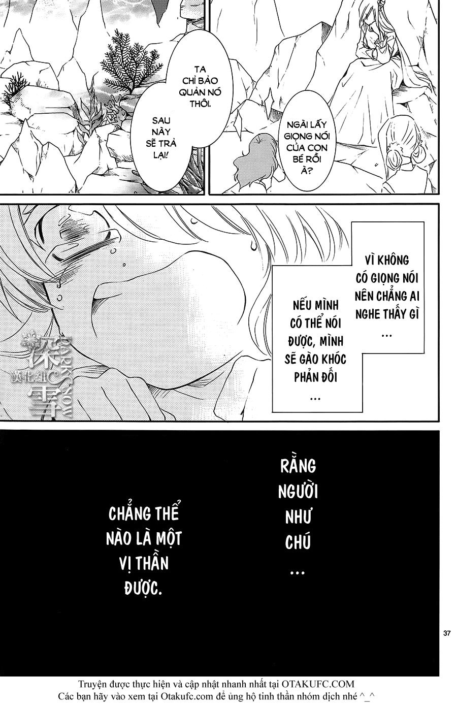 Cô Dâu Của Thuỷ Thần Chapter 2 - 37