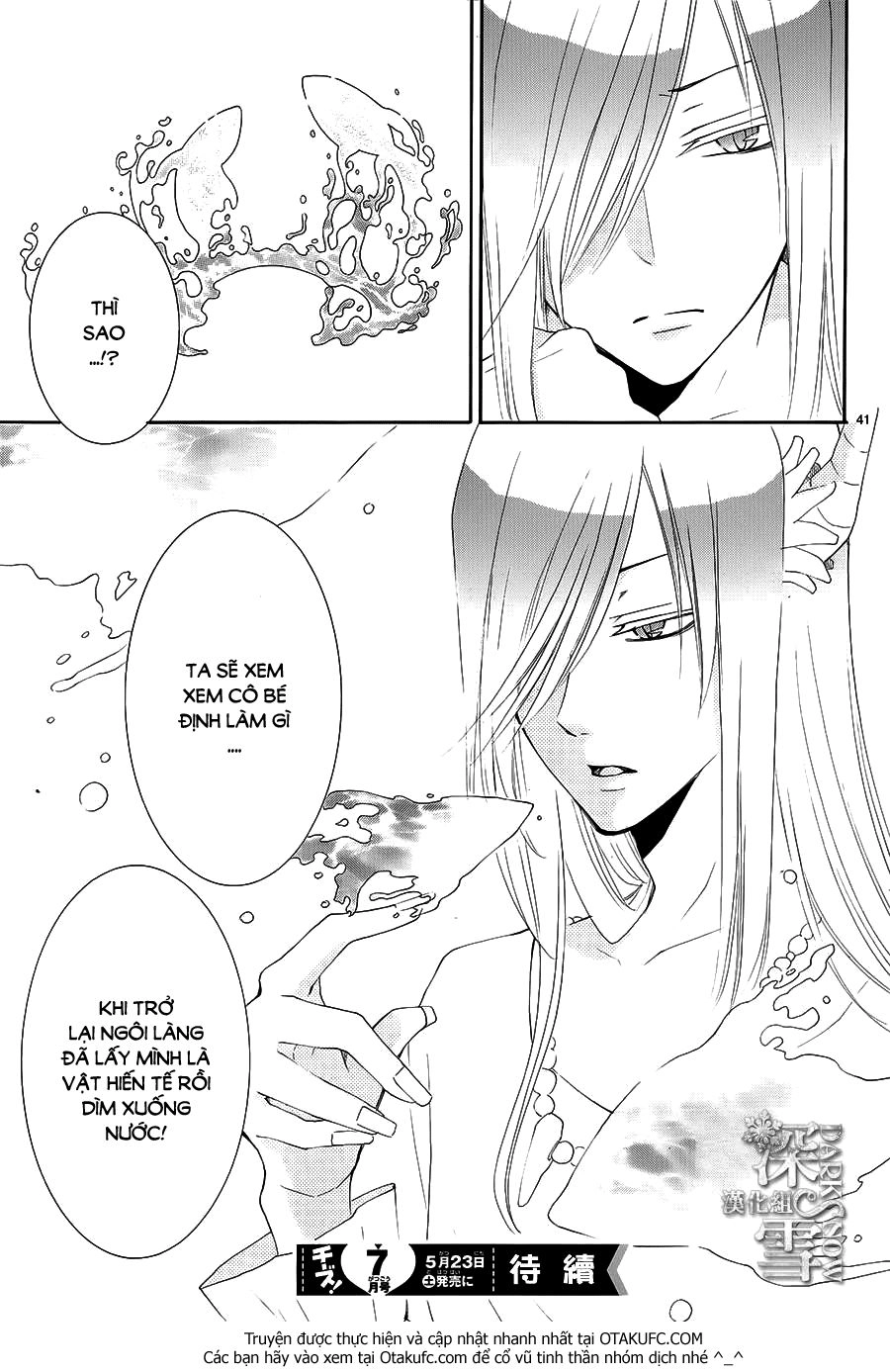 Cô Dâu Của Thuỷ Thần Chapter 3 - 42