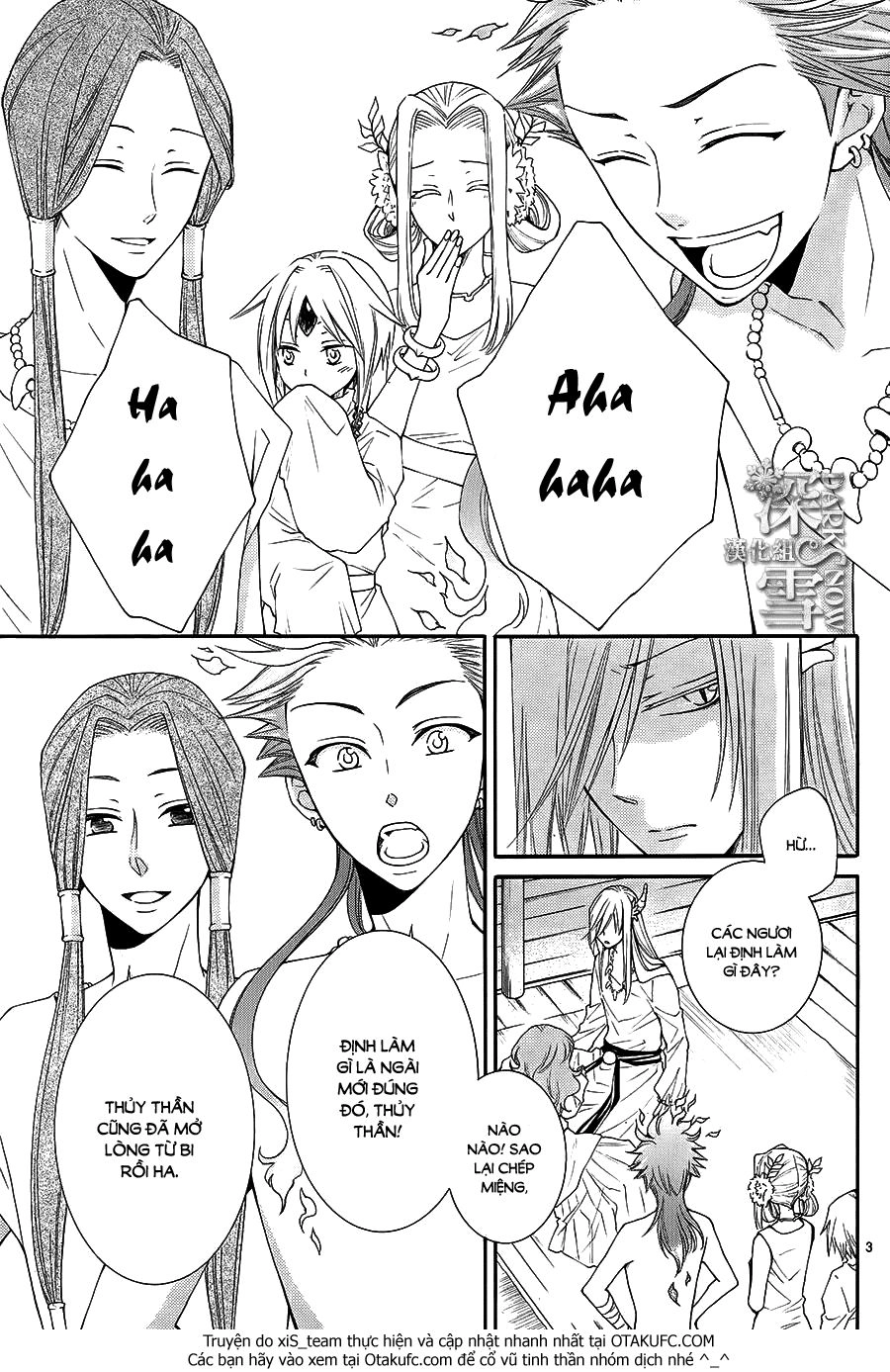 Cô Dâu Của Thuỷ Thần Chapter 5 - 4