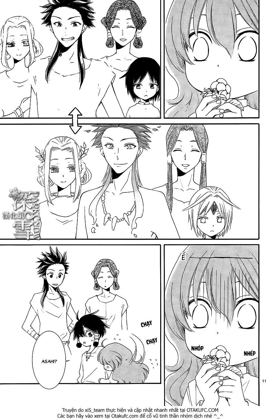 Cô Dâu Của Thuỷ Thần Chapter 5 - 12