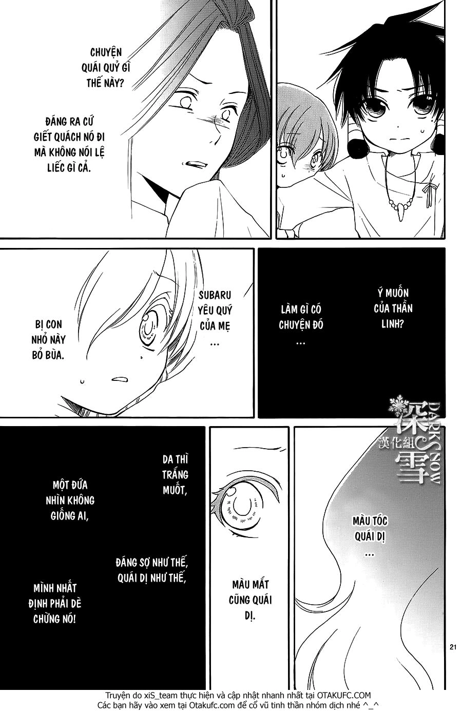 Cô Dâu Của Thuỷ Thần Chapter 5 - 22