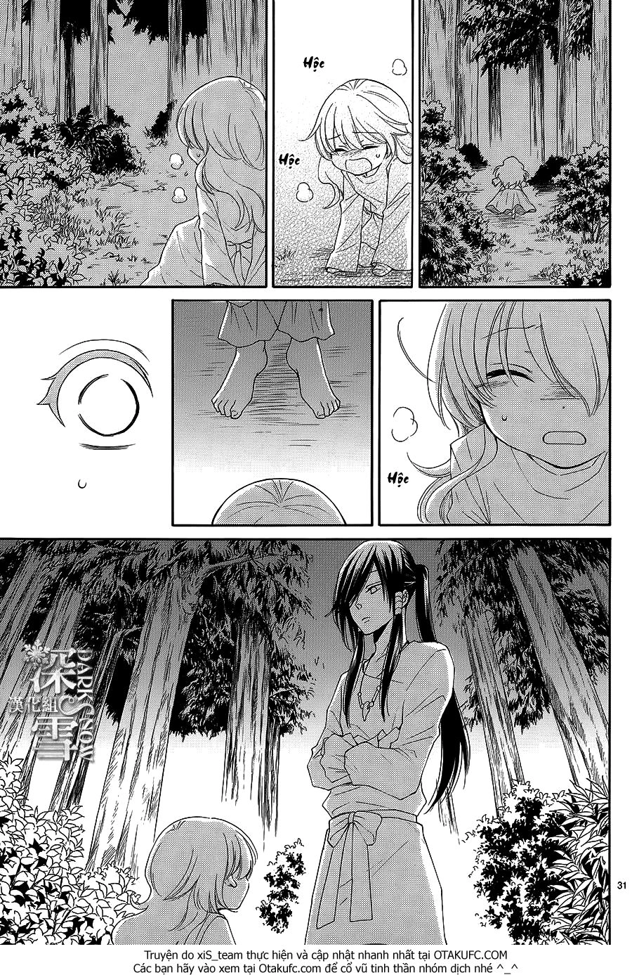 Cô Dâu Của Thuỷ Thần Chapter 5 - 32