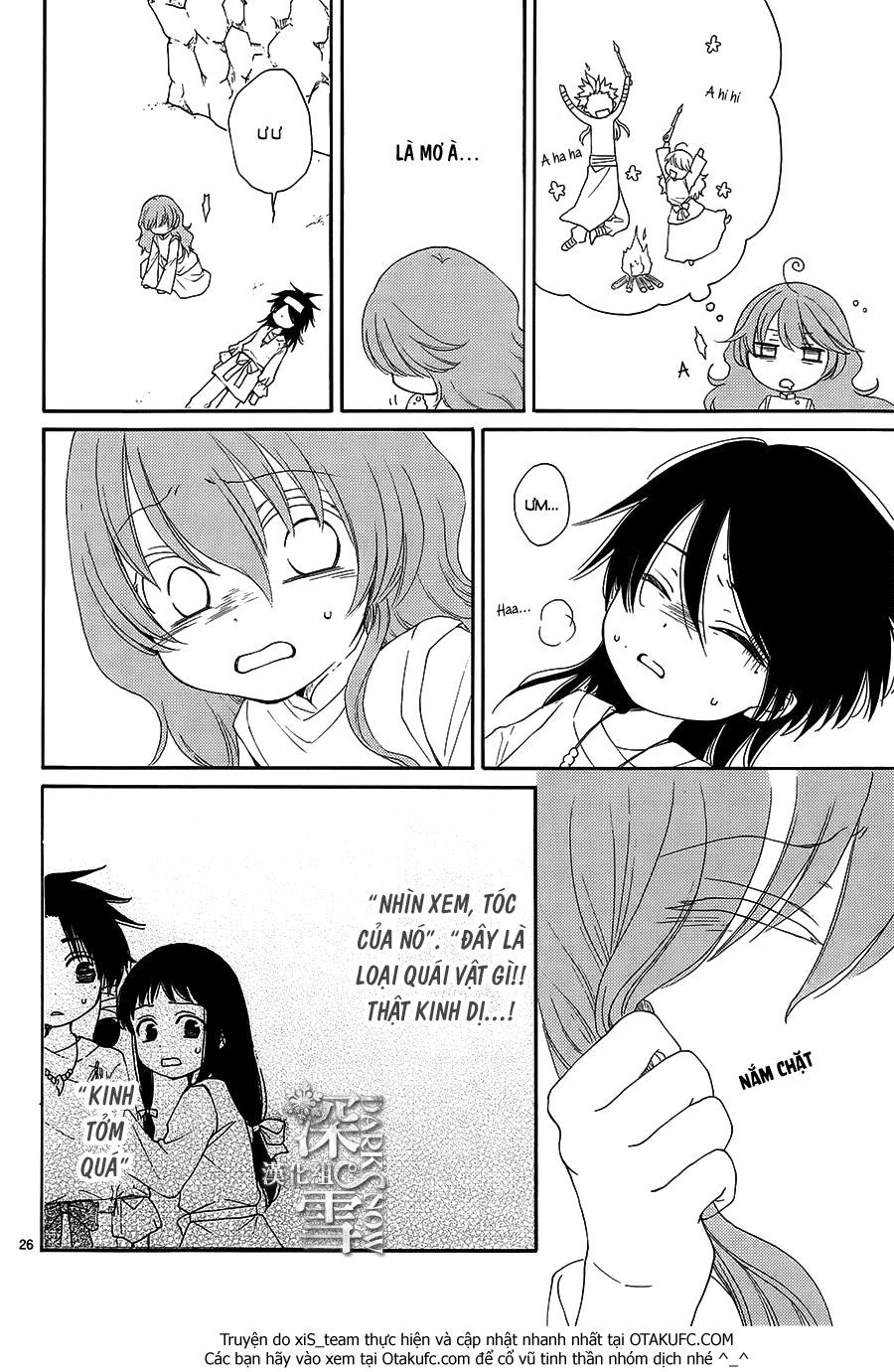 Cô Dâu Của Thuỷ Thần Chapter 6 - 27