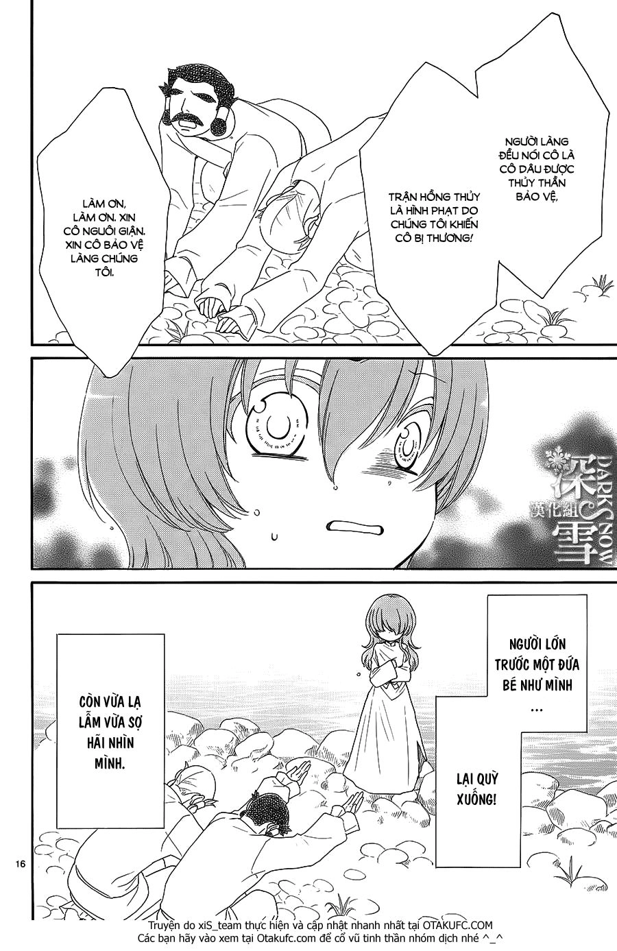 Cô Dâu Của Thuỷ Thần Chapter 7 - 17