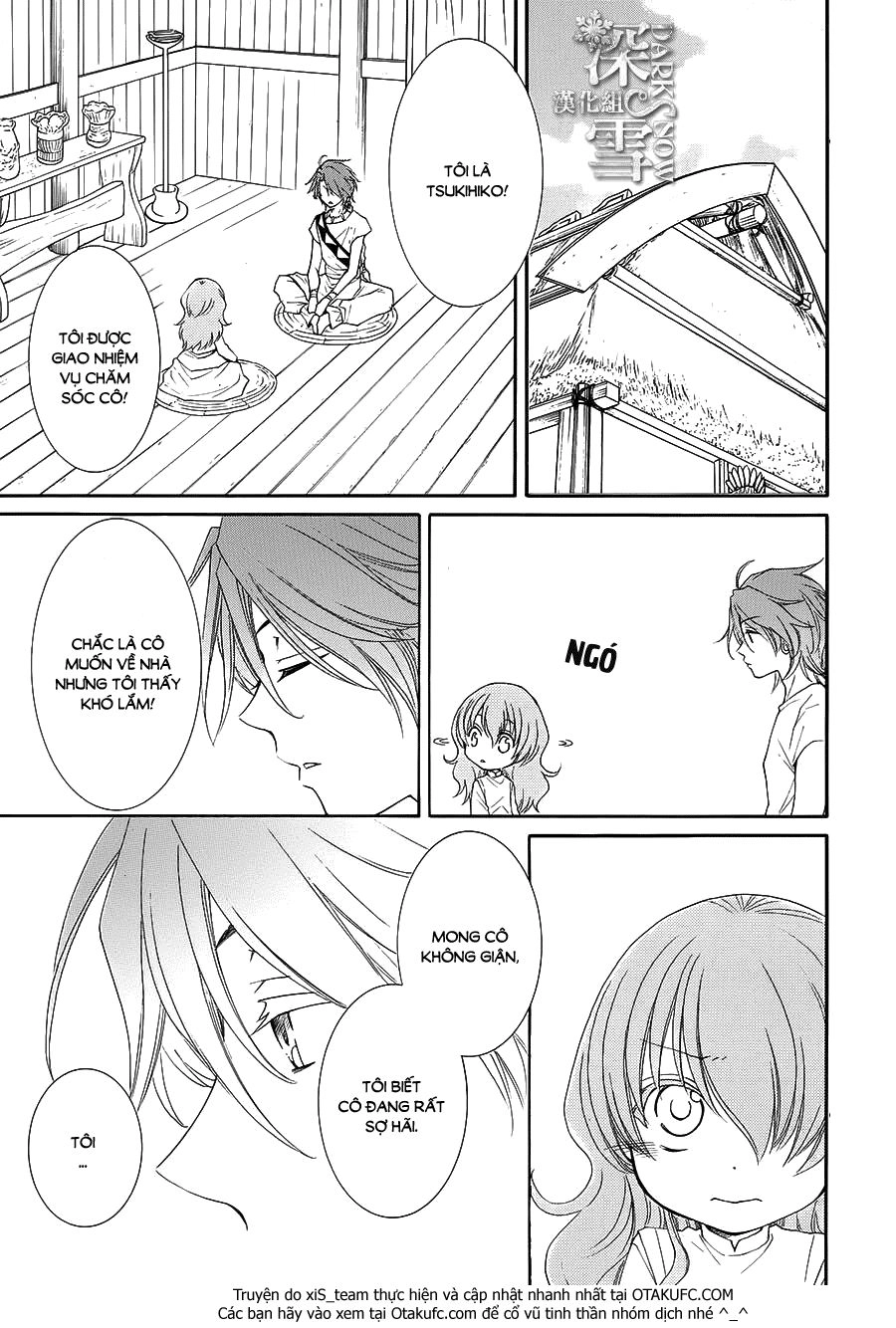 Cô Dâu Của Thuỷ Thần Chapter 7 - 22