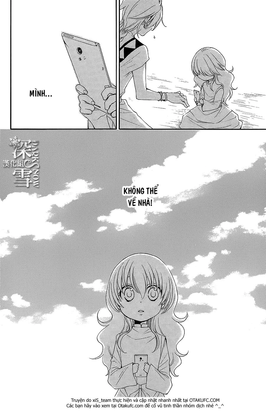 Cô Dâu Của Thuỷ Thần Chapter 7 - 33