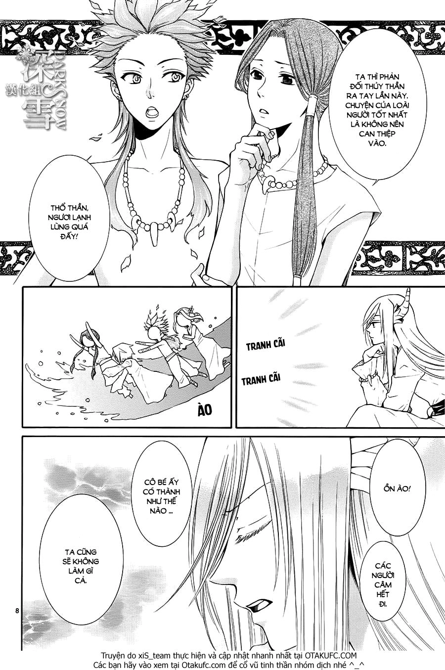 Cô Dâu Của Thuỷ Thần Chapter 10 - 9