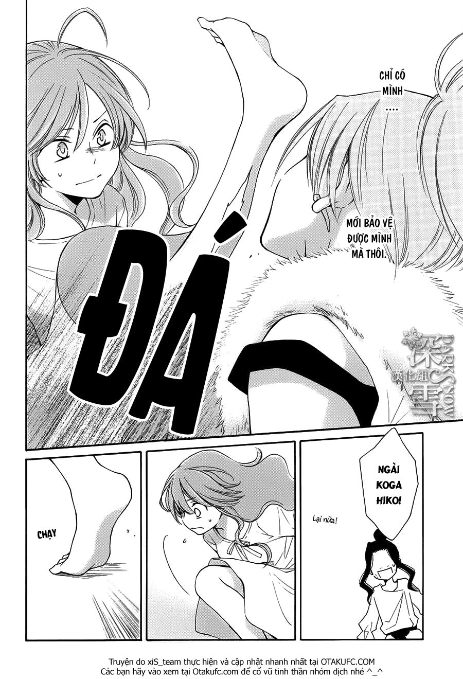 Cô Dâu Của Thuỷ Thần Chapter 10 - 17