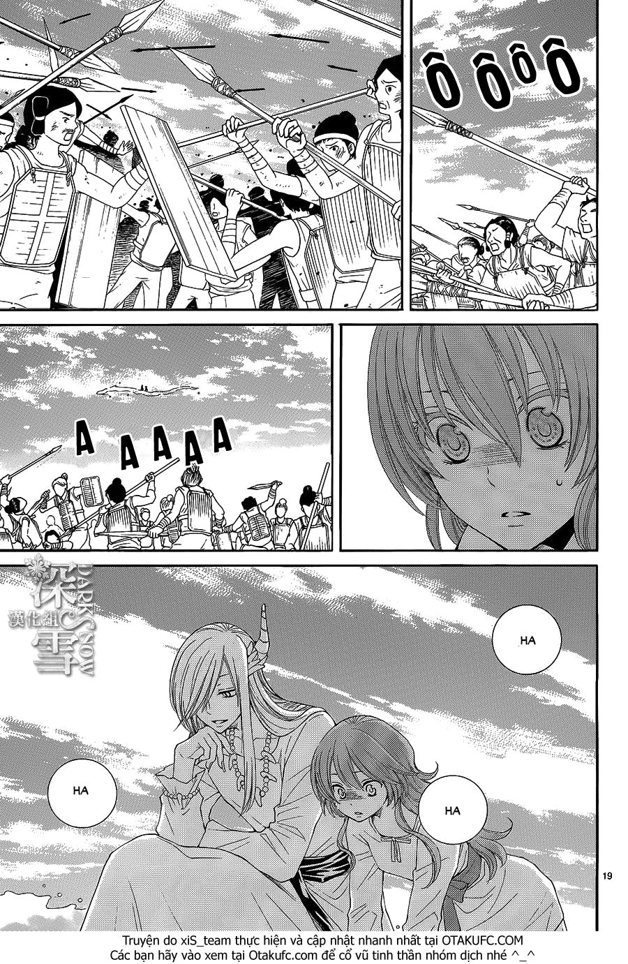 Cô Dâu Của Thuỷ Thần Chapter 11 - 23