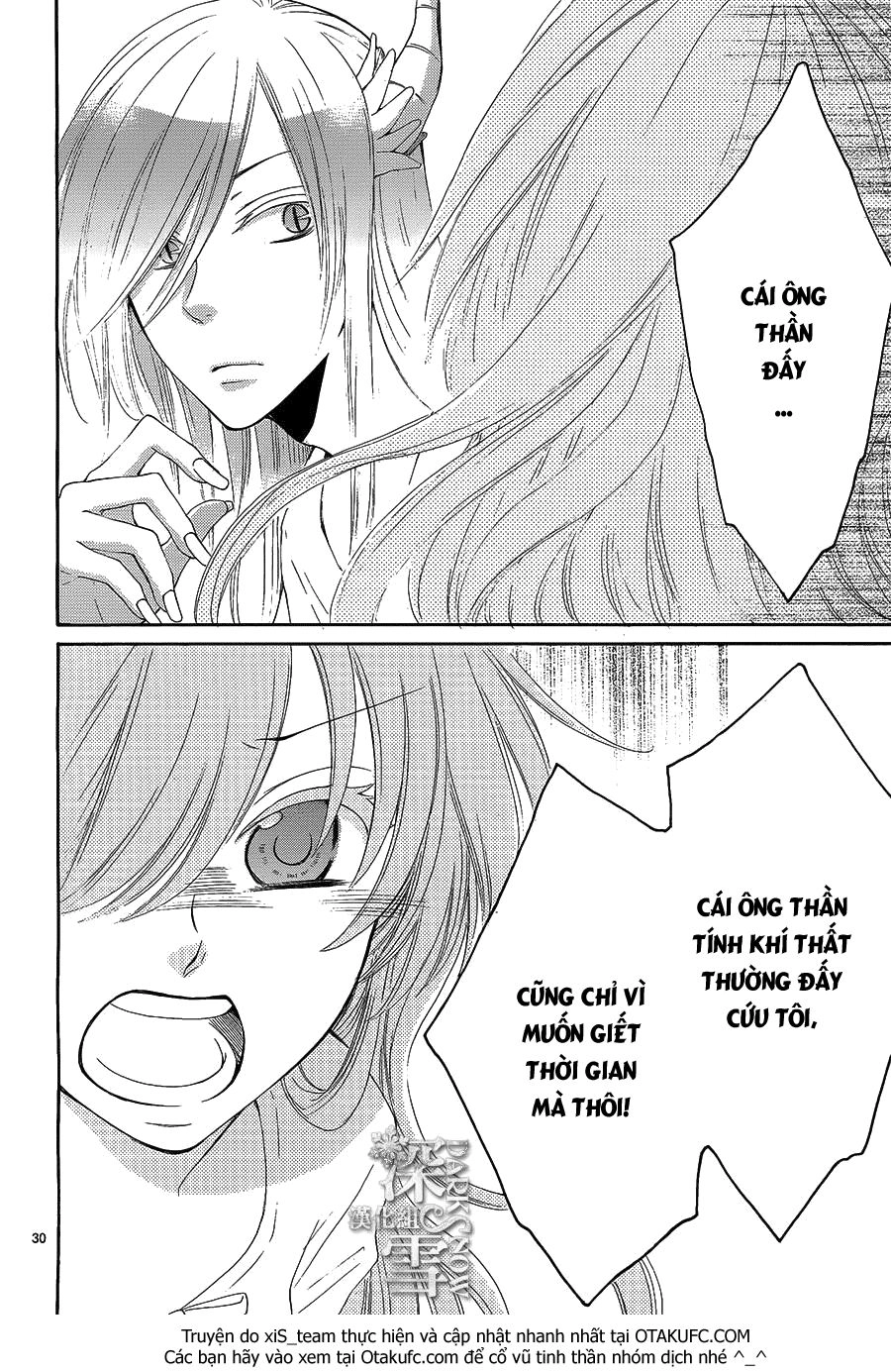 Cô Dâu Của Thuỷ Thần Chapter 11 - 34