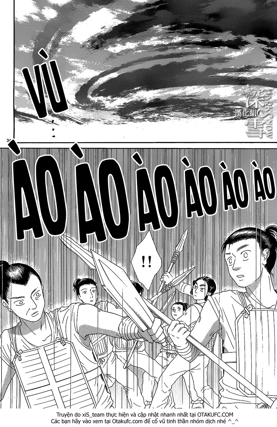 Cô Dâu Của Thuỷ Thần Chapter 11 - 38