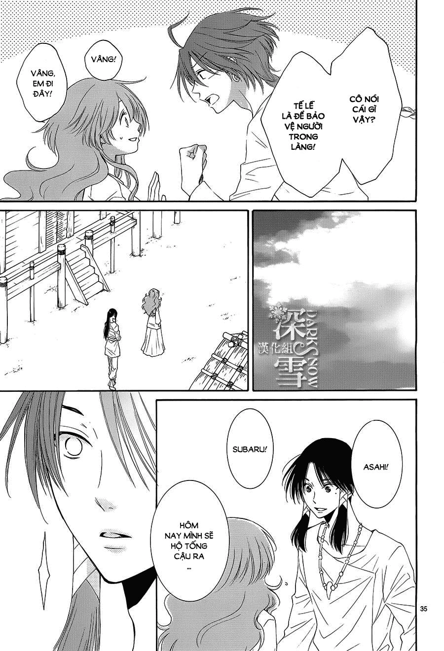 Cô Dâu Của Thuỷ Thần Chapter 12 - 35