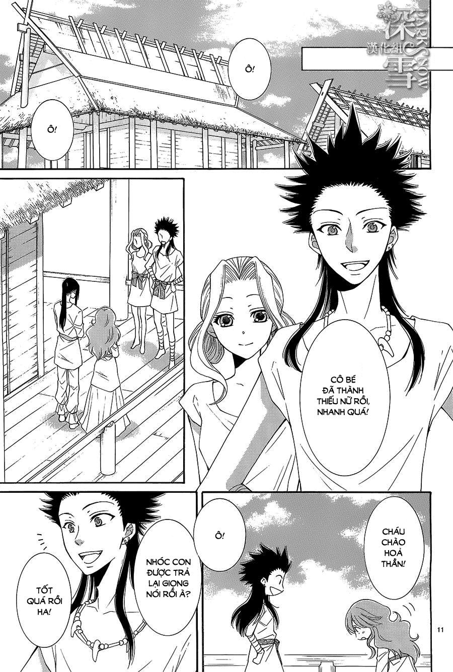 Cô Dâu Của Thuỷ Thần Chapter 13 - 12